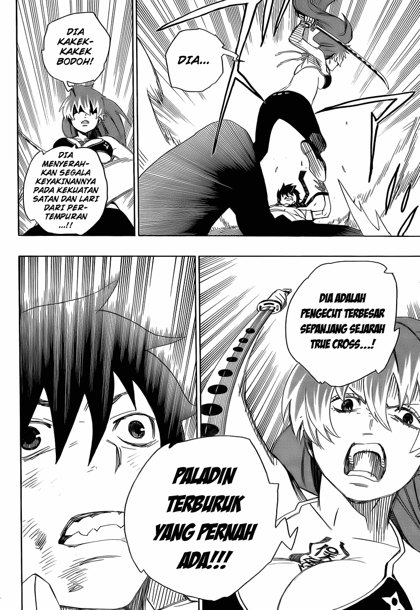 image-komik-ao-no-exorcist-chapter-10-26/43