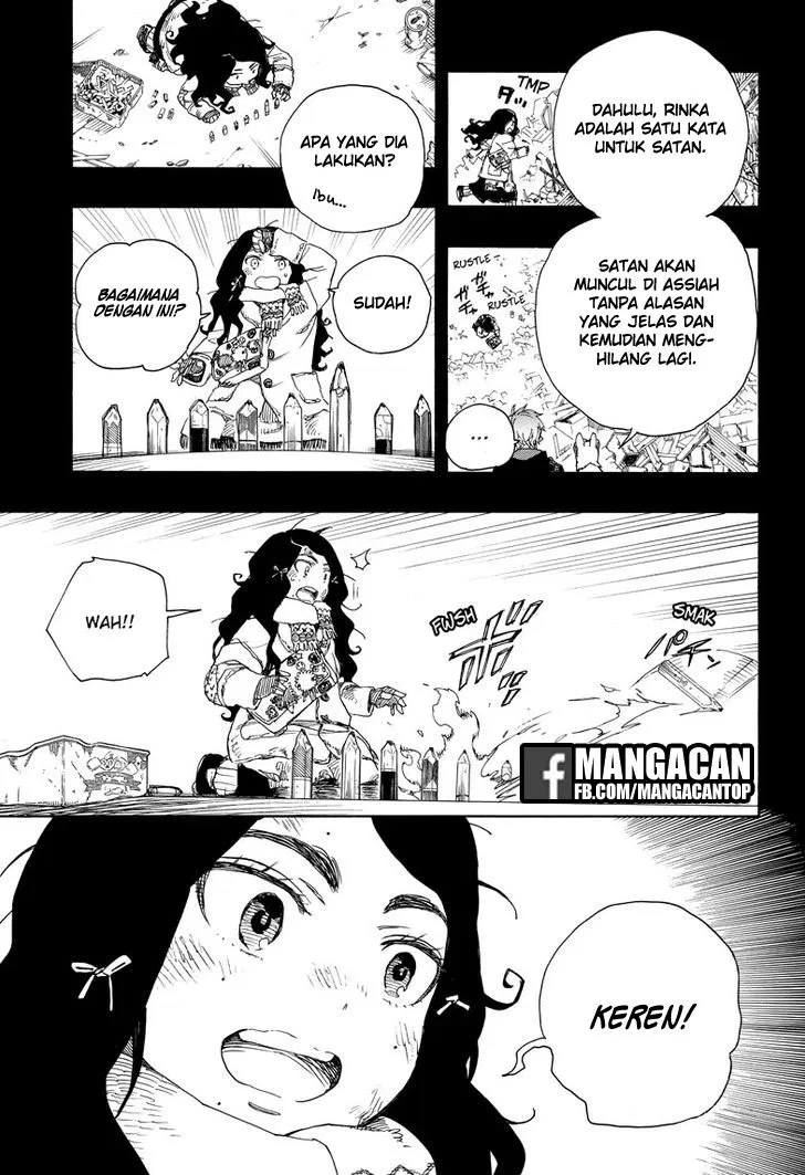 image-komik-ao-no-exorcist-chapter-100-14/35