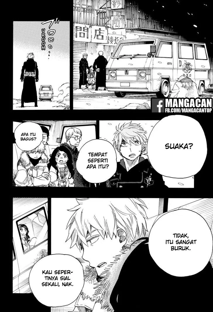 image-komik-ao-no-exorcist-chapter-100-33/35
