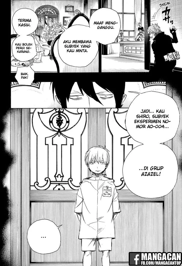 image-komik-ao-no-exorcist-chapter-101-15/35