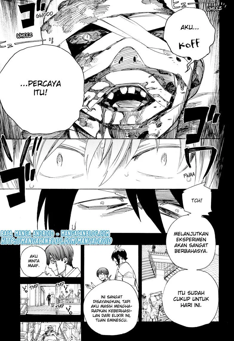 image-komik-ao-no-exorcist-chapter-102-8/35