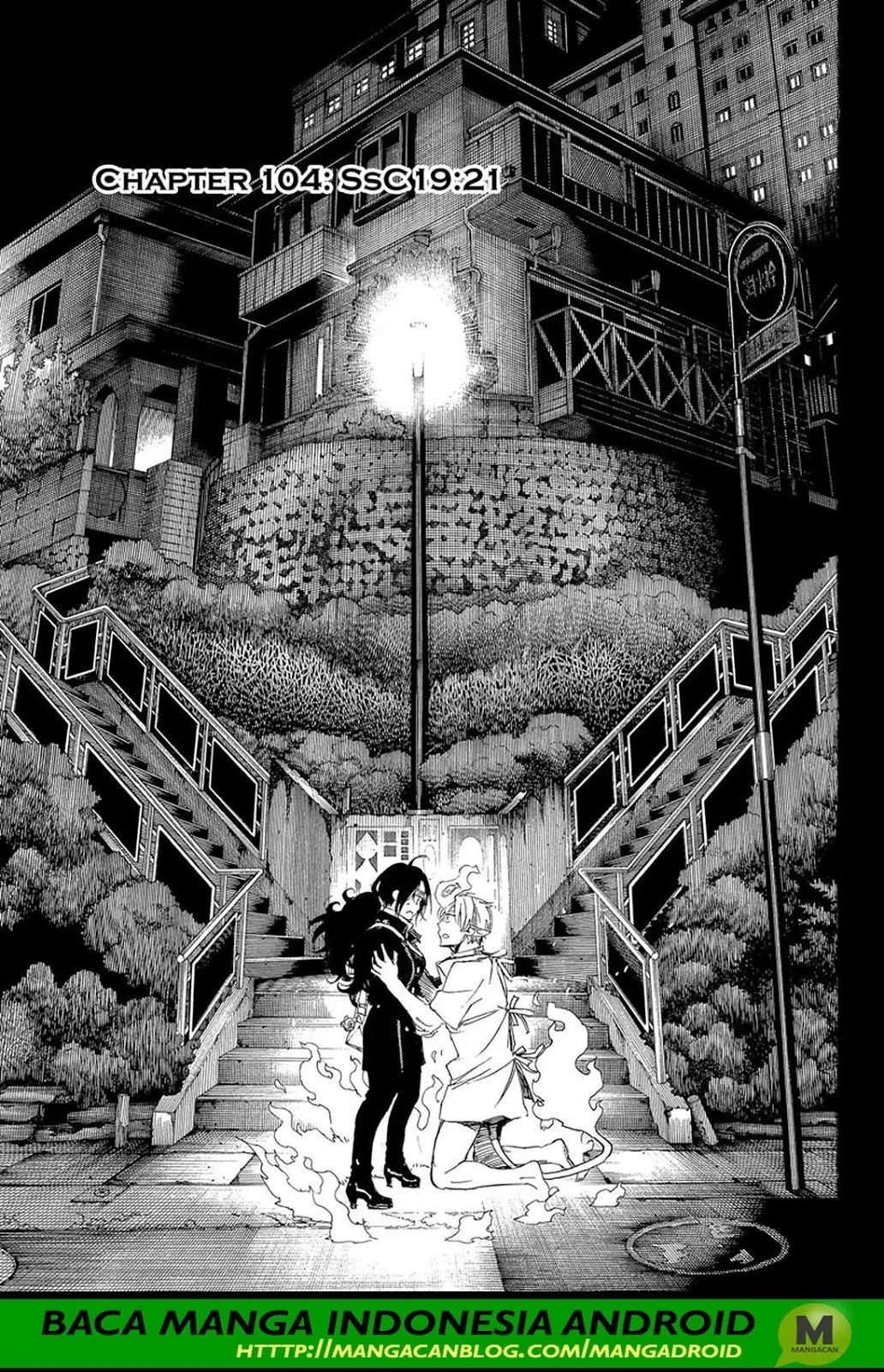 image-komik-ao-no-exorcist-chapter-105-0/35