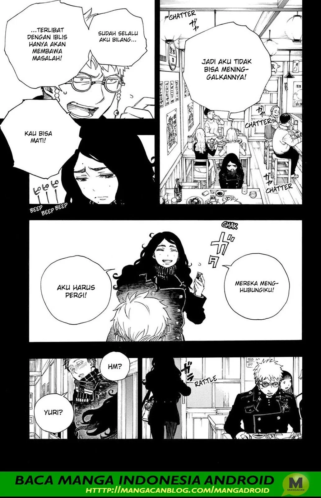 image-komik-ao-no-exorcist-chapter-105-14/35