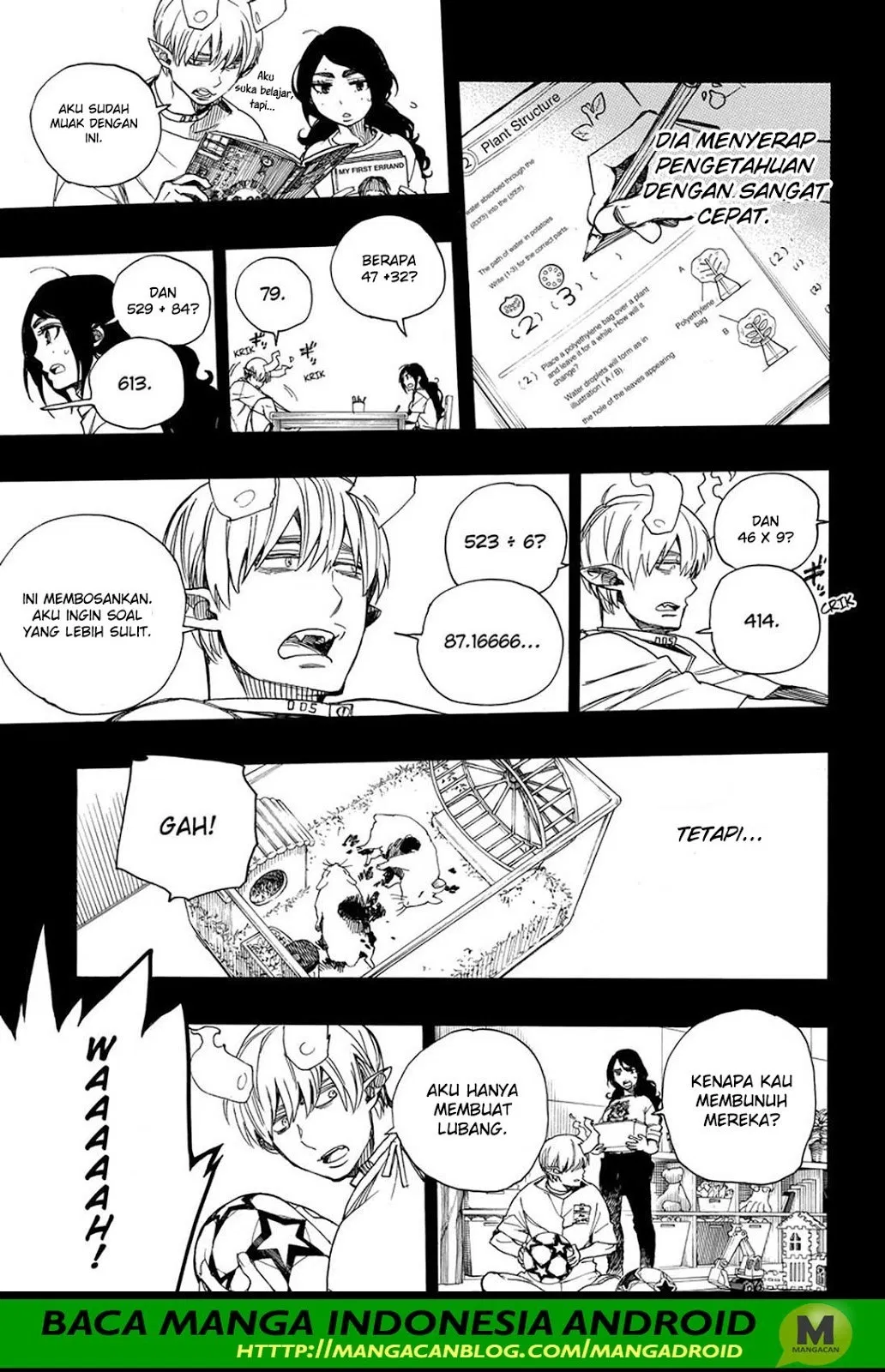 image-komik-ao-no-exorcist-chapter-105-20/35