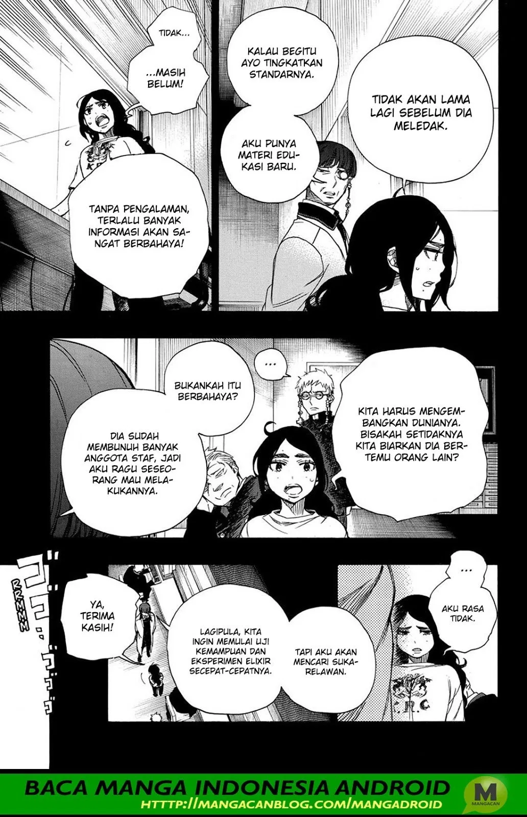 image-komik-ao-no-exorcist-chapter-105-22/35