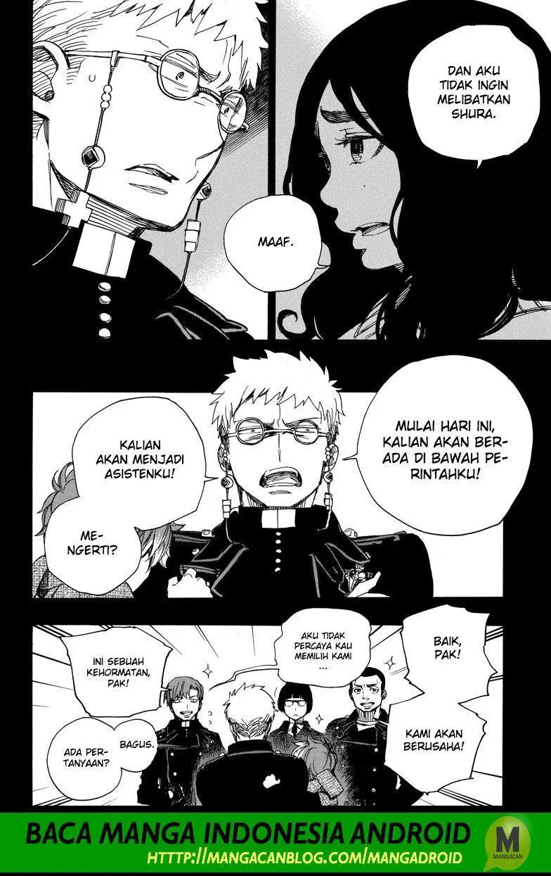 image-komik-ao-no-exorcist-chapter-106-17/34