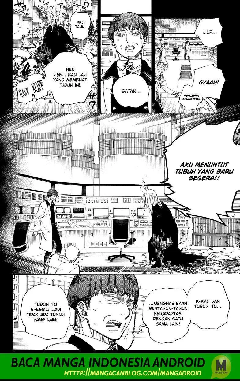 image-komik-ao-no-exorcist-chapter-106-30/34