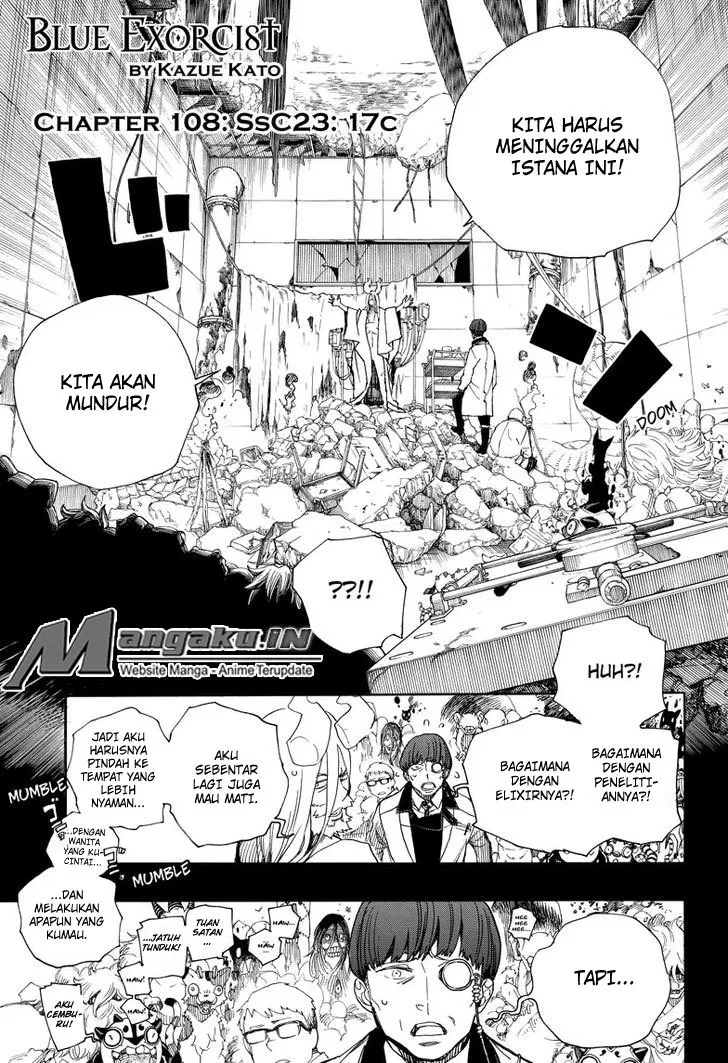 image-komik-ao-no-exorcist-chapter-108-1/35