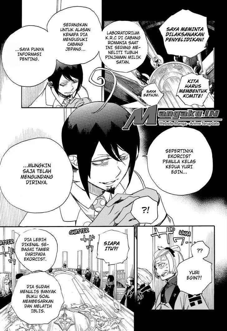 image-komik-ao-no-exorcist-chapter-108-17/35
