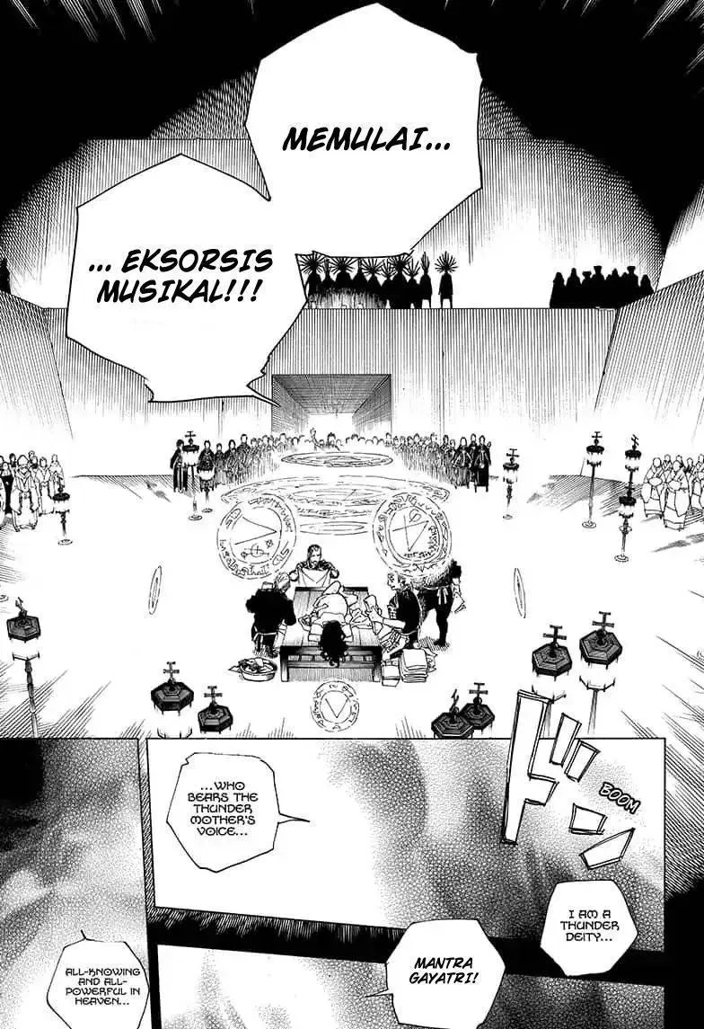 image-komik-ao-no-exorcist-chapter-109-9/36