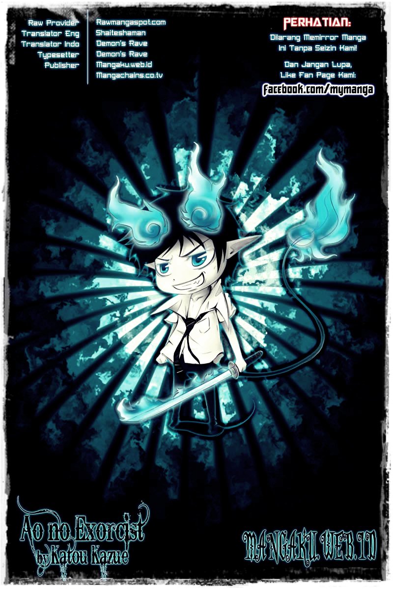 image-komik-ao-no-exorcist-chapter-11-0/47