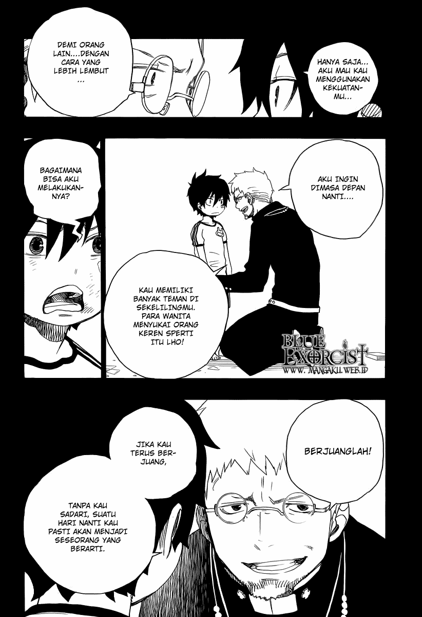image-komik-ao-no-exorcist-chapter-11-6/47
