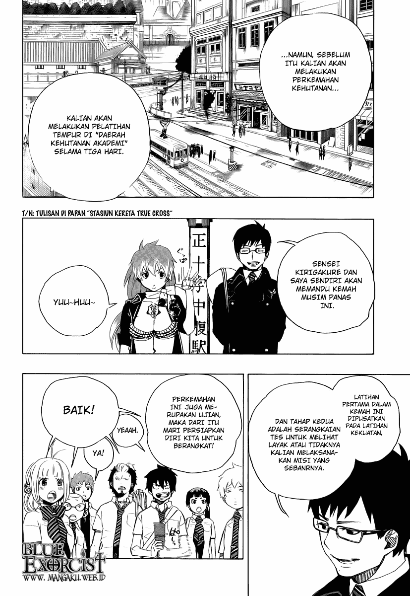 image-komik-ao-no-exorcist-chapter-11-16/47