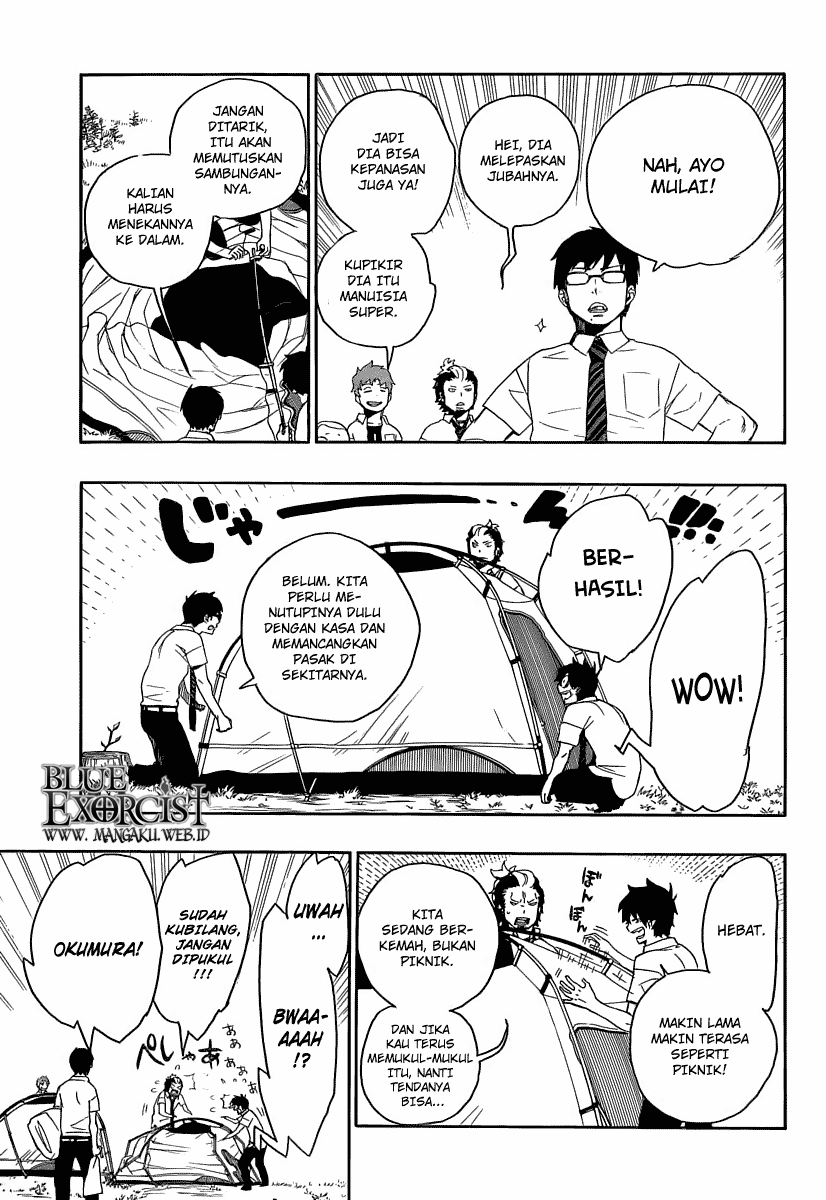 image-komik-ao-no-exorcist-chapter-11-19/47