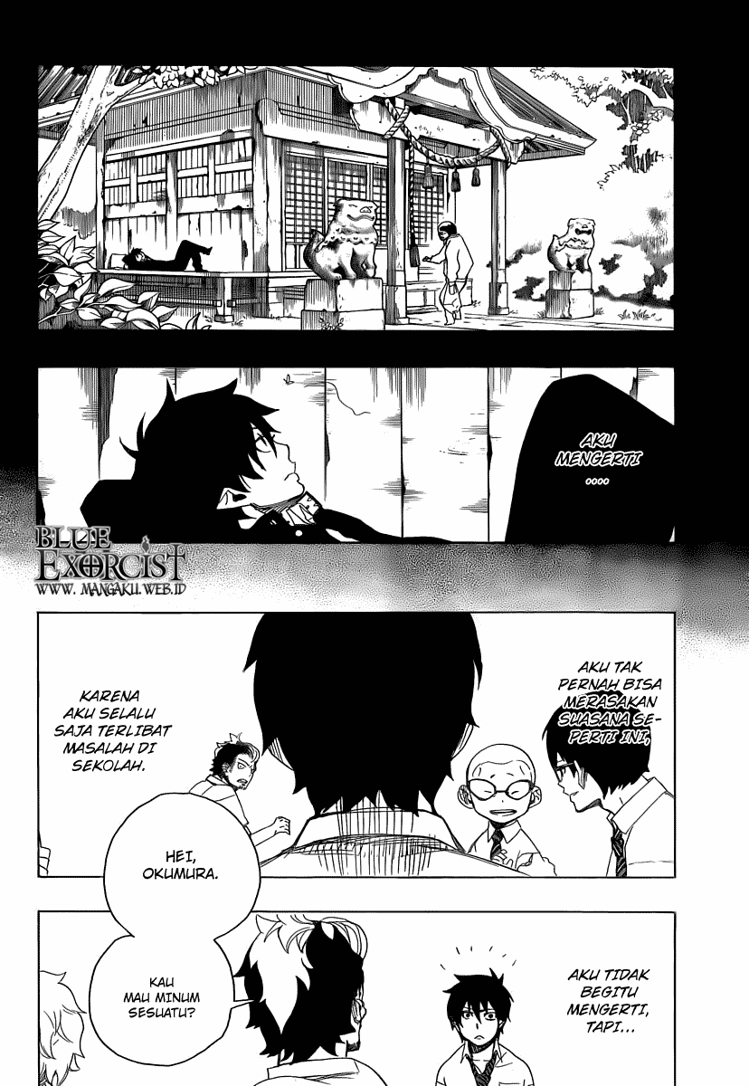 image-komik-ao-no-exorcist-chapter-11-26/47