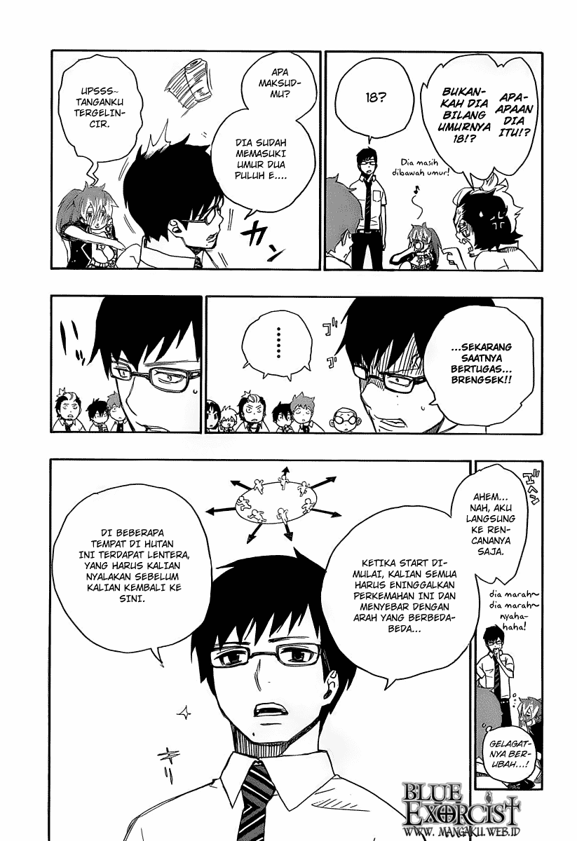 image-komik-ao-no-exorcist-chapter-11-29/47
