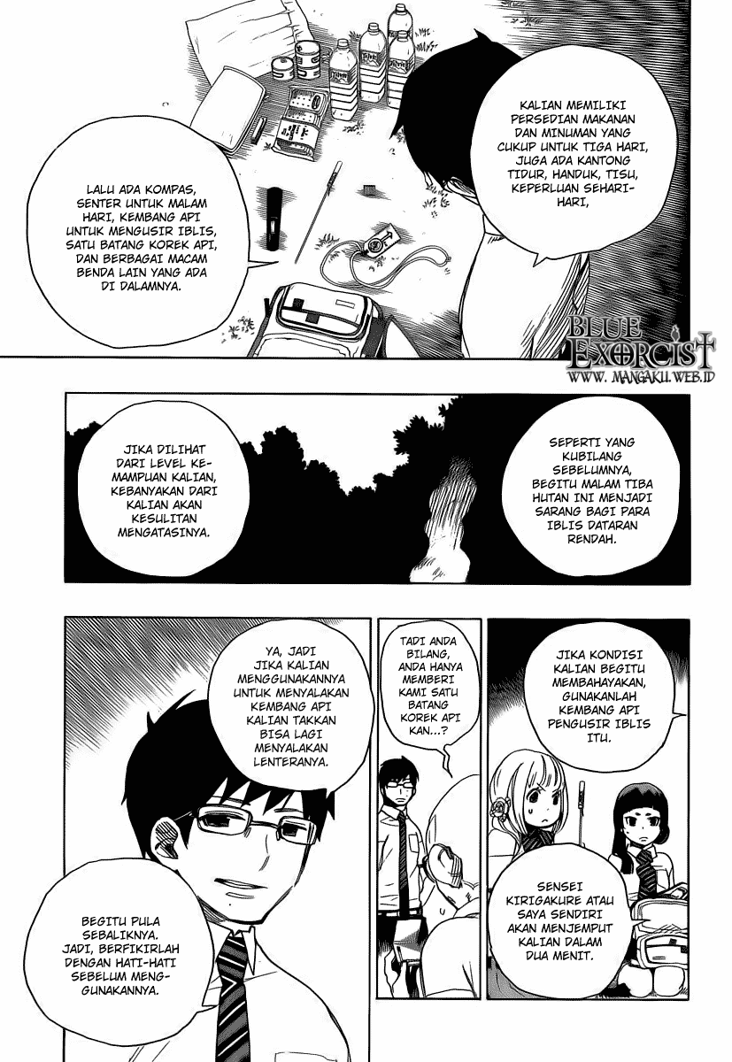 image-komik-ao-no-exorcist-chapter-11-31/47