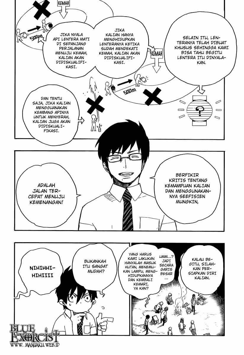 image-komik-ao-no-exorcist-chapter-11-32/47