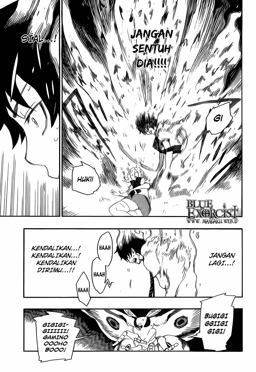 image-komik-ao-no-exorcist-chapter-11-43/47