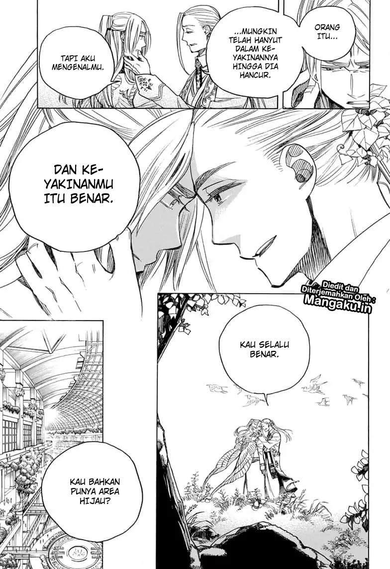 image-komik-ao-no-exorcist-chapter-111-17/36