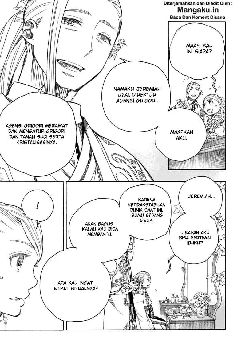 image-komik-ao-no-exorcist-chapter-114-7/36