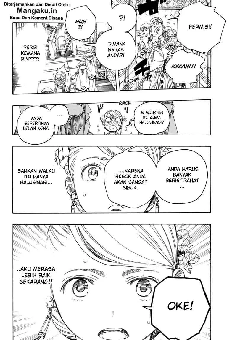 image-komik-ao-no-exorcist-chapter-114-28/36