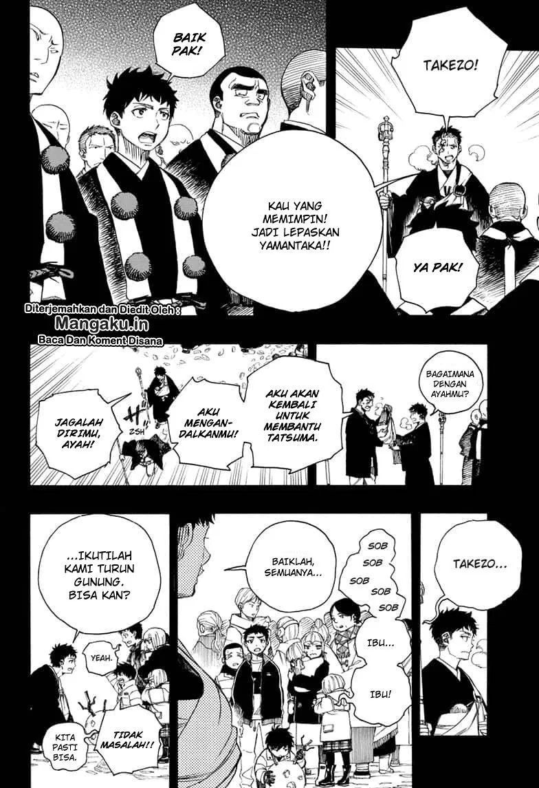 image-komik-ao-no-exorcist-chapter-115-19/35