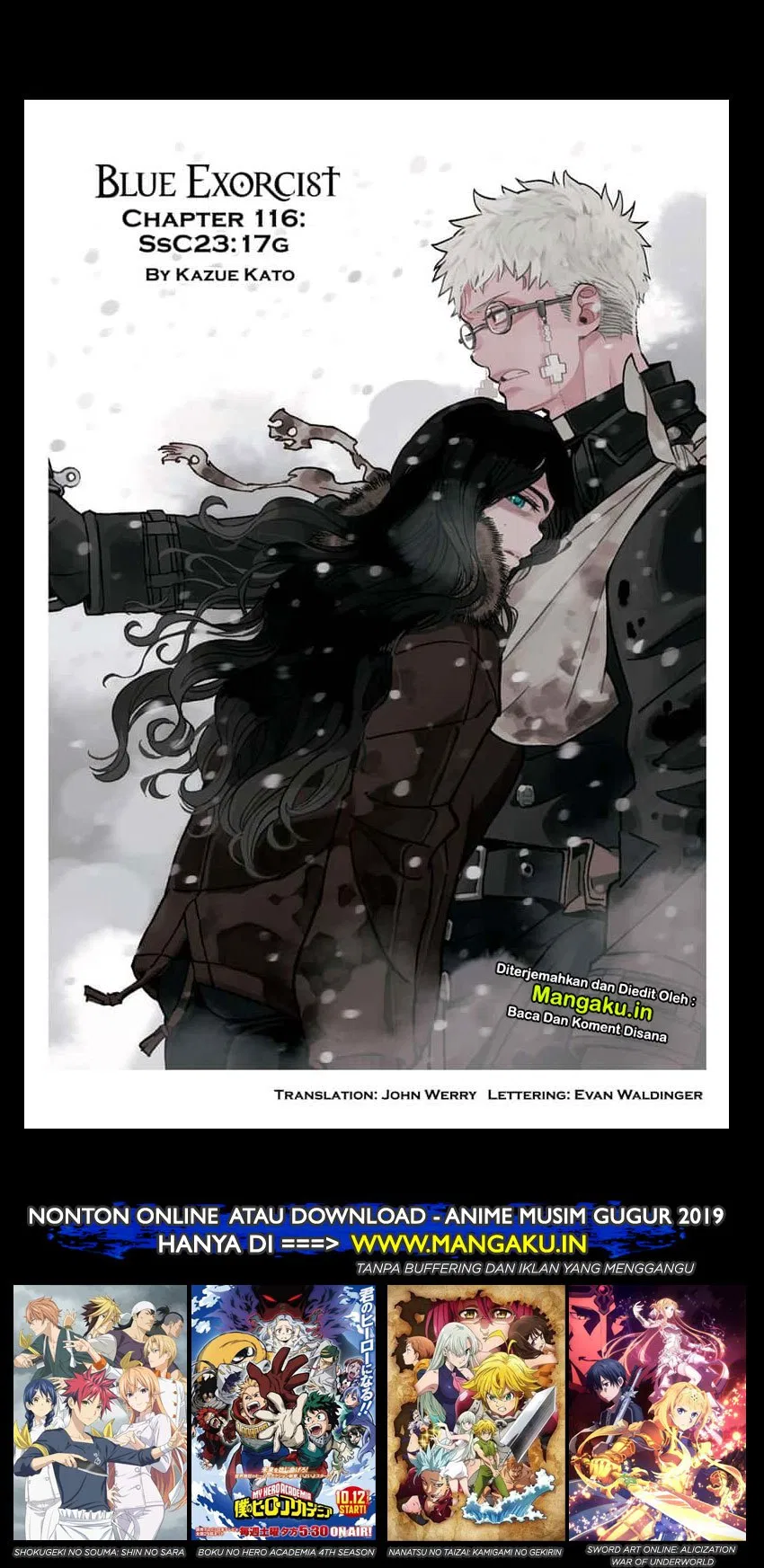 image-komik-ao-no-exorcist-chapter-116-1/16