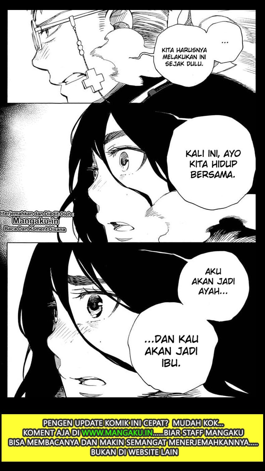 image-komik-ao-no-exorcist-chapter-117-18/21