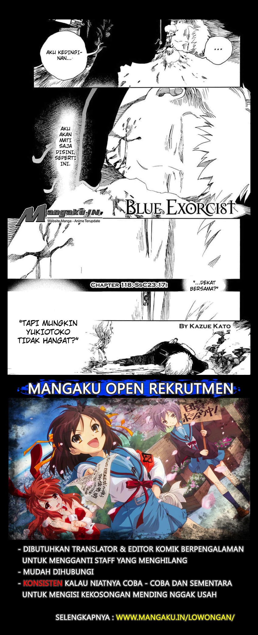 image-komik-ao-no-exorcist-chapter-118-1/35