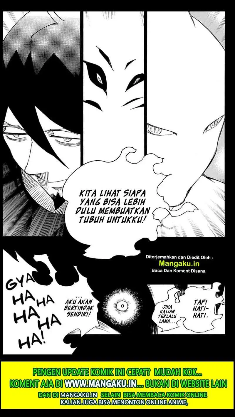 image-komik-ao-no-exorcist-chapter-119-32/38