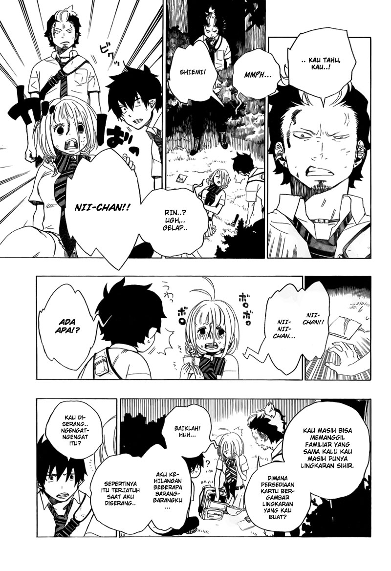 image-komik-ao-no-exorcist-chapter-12-6/46