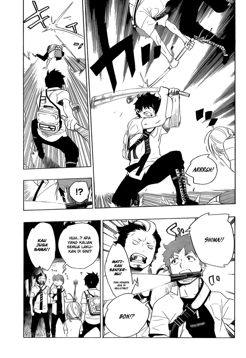 image-komik-ao-no-exorcist-chapter-12-8/46