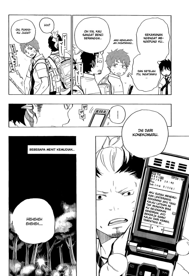 image-komik-ao-no-exorcist-chapter-12-9/46
