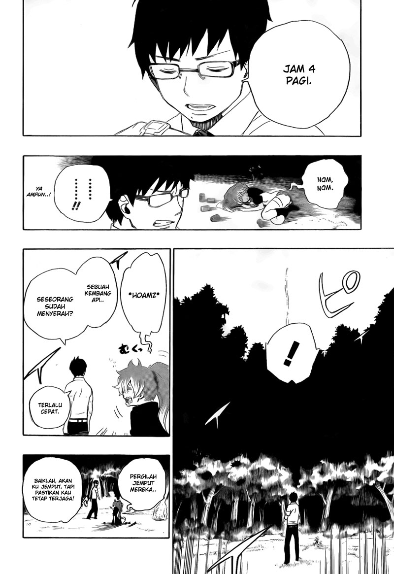 image-komik-ao-no-exorcist-chapter-12-21/46
