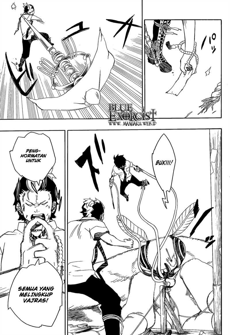 image-komik-ao-no-exorcist-chapter-12-36/46
