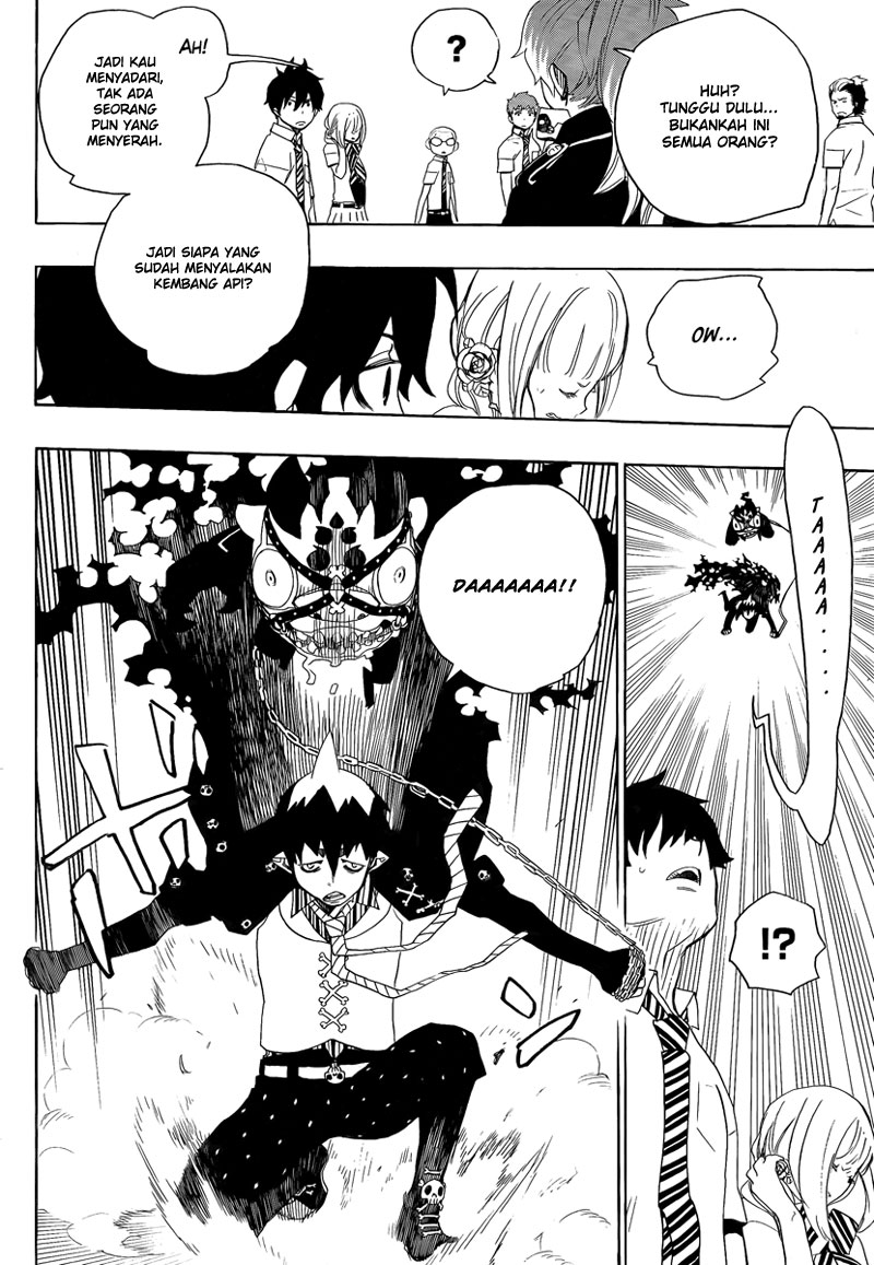 image-komik-ao-no-exorcist-chapter-12-43/46