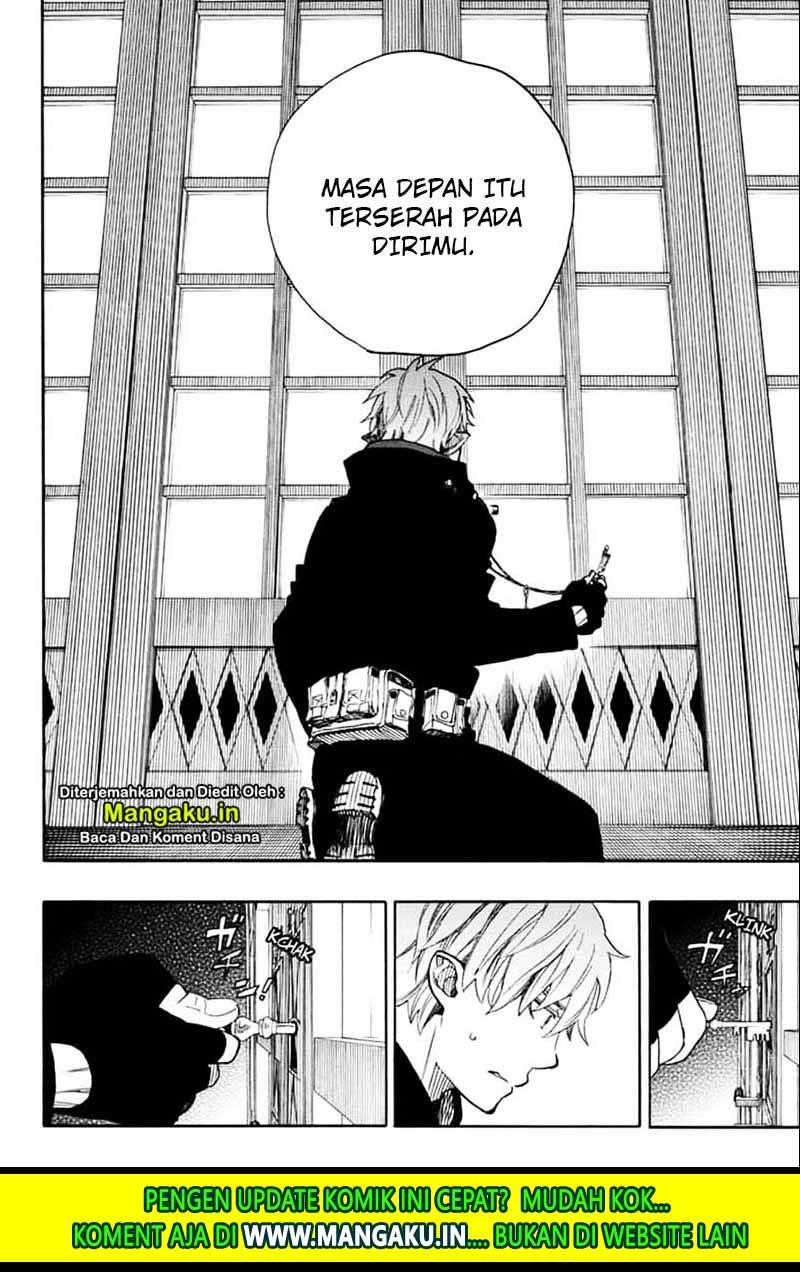 image-komik-ao-no-exorcist-chapter-120-27/47