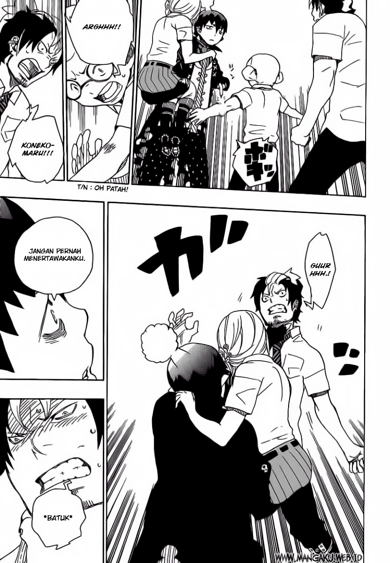 image-komik-ao-no-exorcist-chapter-13-27/44