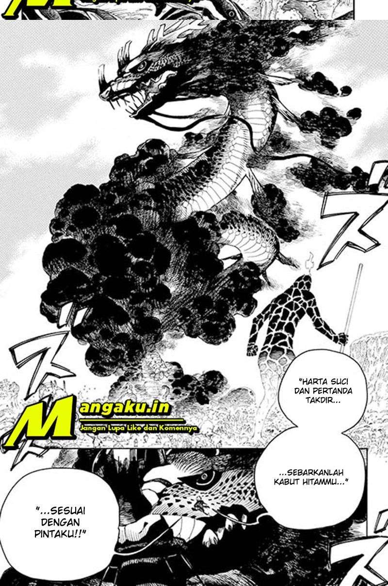 image-komik-ao-no-exorcist-chapter-133-3/7