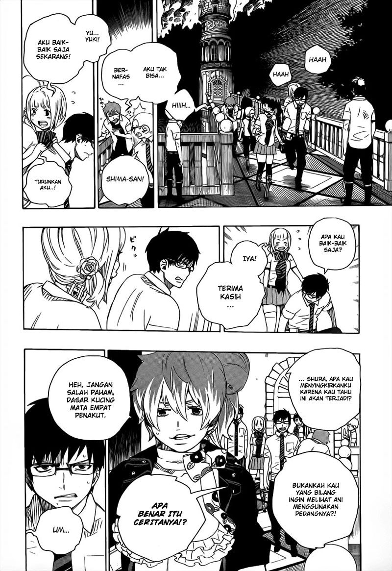 image-komik-ao-no-exorcist-chapter-14-5/41