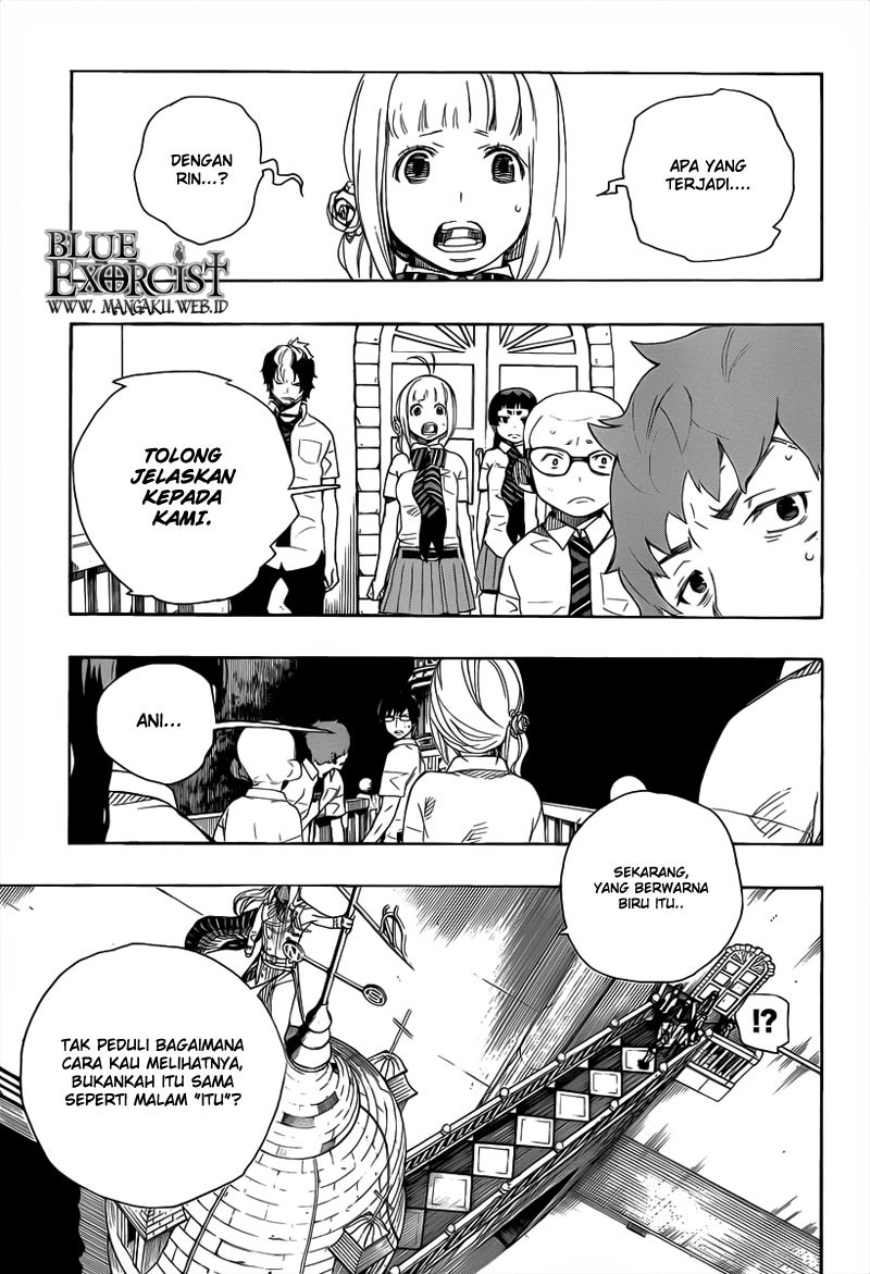 image-komik-ao-no-exorcist-chapter-14-6/41