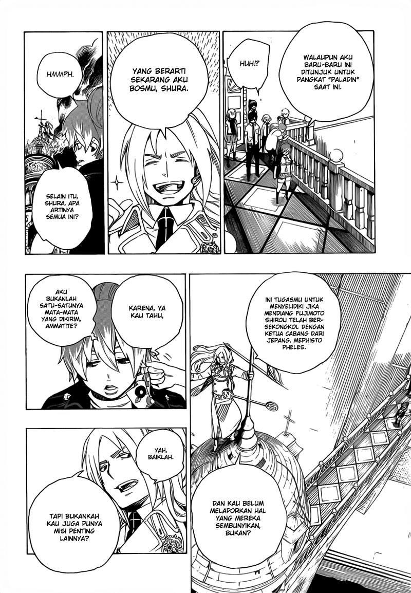 image-komik-ao-no-exorcist-chapter-14-9/41