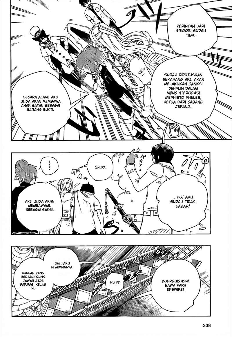 image-komik-ao-no-exorcist-chapter-14-19/41