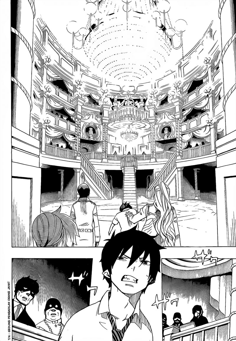 image-komik-ao-no-exorcist-chapter-14-25/41