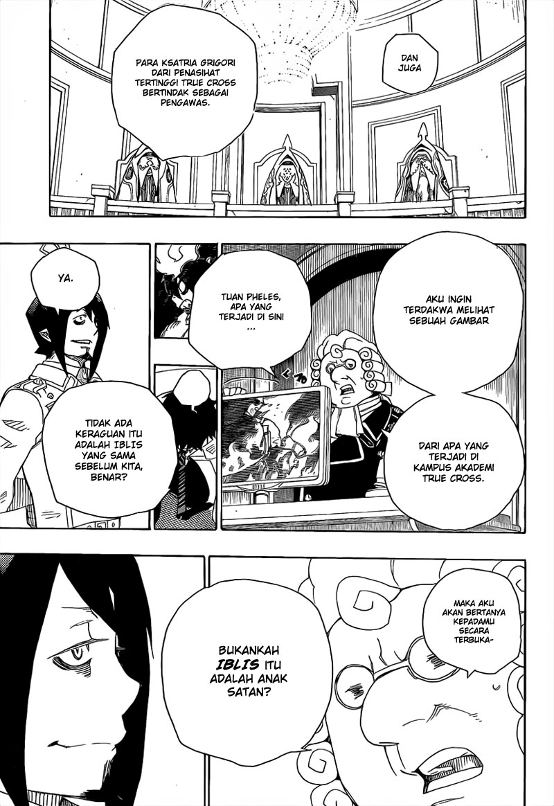 image-komik-ao-no-exorcist-chapter-14-28/41