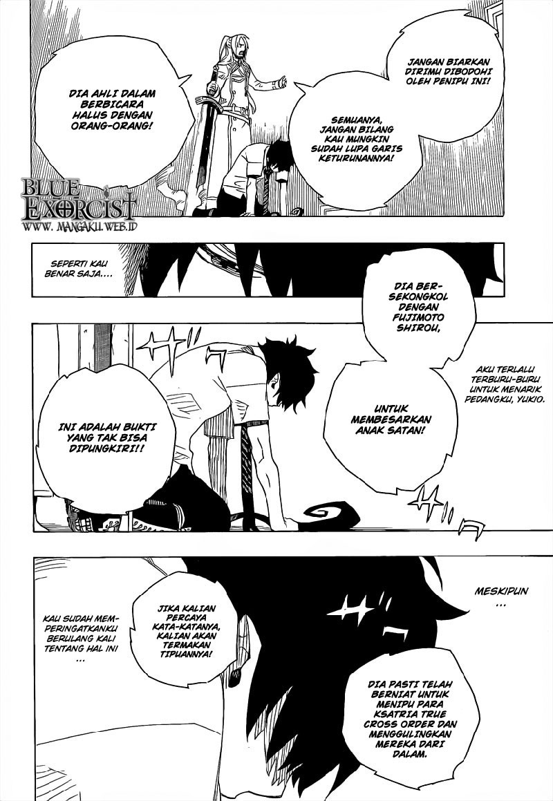 image-komik-ao-no-exorcist-chapter-14-32/41
