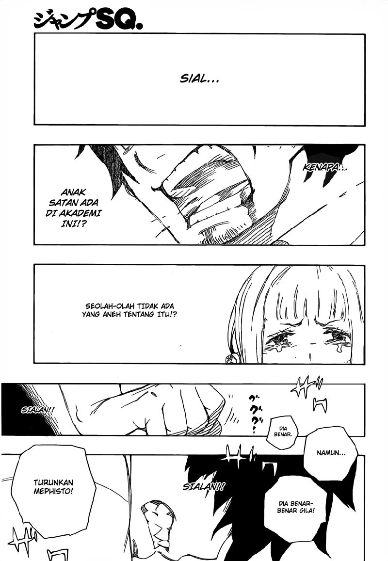 image-komik-ao-no-exorcist-chapter-14-33/41