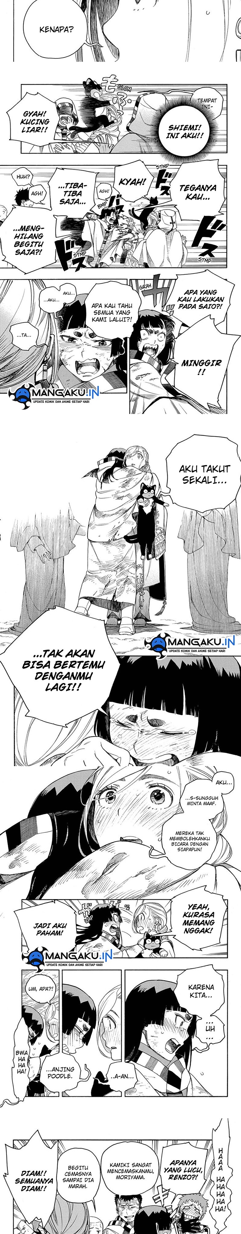 image-komik-ao-no-exorcist-chapter-142-1/8