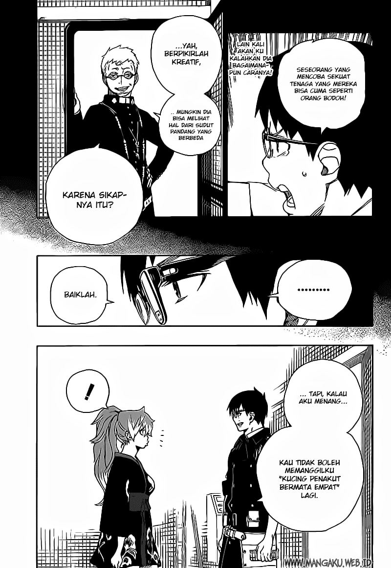 image-komik-ao-no-exorcist-chapter-15-26/46
